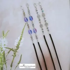 ❖お得なセット❖#5175　メガネチェーン・メガネストラップ　2本セット