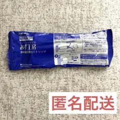 2026年最新】タカギ カートリッジ jc0032ugの人気アイテム - メルカリ