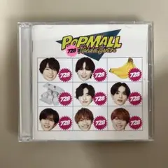 なにわ男子 POPMALL 初回限定盤② CD＋Blu-ray