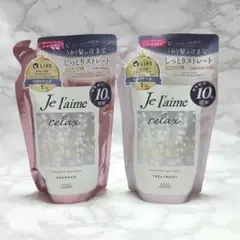【セット売り】新品 ジュレーム リラックス シャンプー&トリートメントのサムネイル