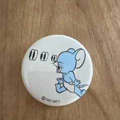 Item thumbnail for item eccfcae1-b084-4f36-bb0a-823d6c3fe66c