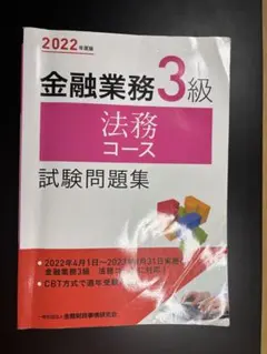 ⌘ルフナ⌘様 リクエスト 3点 まとめ商品 ルナナ様 リクエスト 3点 まとめ商品 - メルカリ