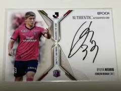 2026年最新】セレッソ サインの人気アイテム - メルカリ