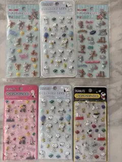 ぷくぷくシールまとめ売り　6枚セット