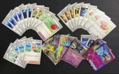 リーリエの決心　マシマシラ　キチキギスex プライムキャッチャー　など