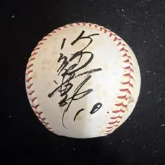 ヤクルトスワローズ 若松勉氏直筆サインボール - メルカリ