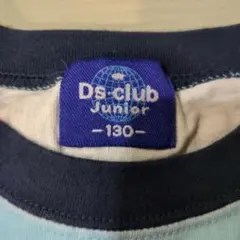 Item thumbnail for item 3f879757-8776-476f-a752-e318f4202a08