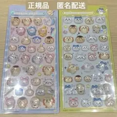 【正規品】ちいかわ ボンボンドロップシール 2種
