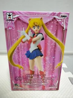 Item thumbnail for item c4f5ea62-2ee9-49a0-a5ff-9137b72a18c5