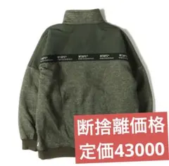 Item thumbnail for item bd5c57b3-6751-4b67-92cf-c70285097d47