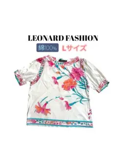 ヴィンテージ LEONARDFASHION 花柄 パフ袖ブラウス 綿100 Lのサムネイル