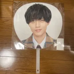 King&Prince キンプリ 永瀬廉 ジャンボうちわ STARRING