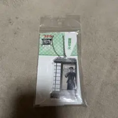 名探偵コナン　アクリルブロックボールチェーン　服部平次　新品未開封