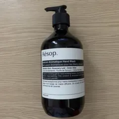 Aesop アンドラム アロマティック ハンドウォッシュ 500ml