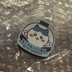 Item thumbnail for item e4ae312c-0589-410c-b171-4b1b61907481