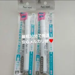 Item thumbnail for item 6ff1584d-6da6-4193-8870-e30f3dea6cc5