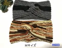【Sale】ハンドメイド／ヘアバンド2点セット／Mサイズ
