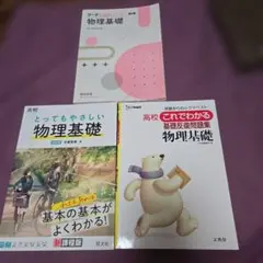 Item thumbnail for item 4885500e-4063-426c-bb11-90801211c0b7