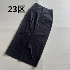 【23区】ロングタイトスカート　ストレッチ　フロントスリット　伸縮性◎（36）のサムネイル