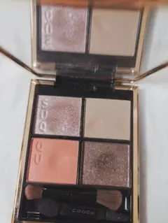 スック　シグニチャーカラーアイズ　138 　涼苺