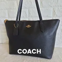 COACH コーチ レザー トートバッグ ブラック A4収納 肩がけ可 4454のサムネイル