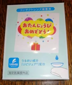 Item thumbnail for item 372cac8e-6059-434d-95f9-6bcace0db7dc