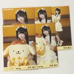 2026年最新】市原愛弓の人気アイテム - メルカリ