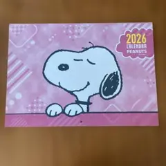 Item thumbnail for item 1310fa48-03b9-4173-a734-5d3efe9a410b