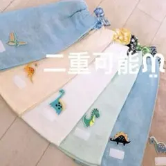 Item thumbnail for item 1b67bdf2-2cd0-4df1-b6e9-5261428d4fa8