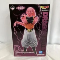 HF8879 未開封 一番くじ ドラゴンボール D賞 魔人ブウ フィギュア