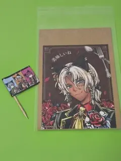 悪魔執事と黒い猫 あくねこ ナンジャタウン 特典 ブロマイド ミヤジ