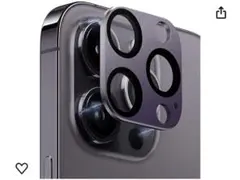 ✨残り一点✨iPhone14Pro iPhone14ProMax用 カメラカバー