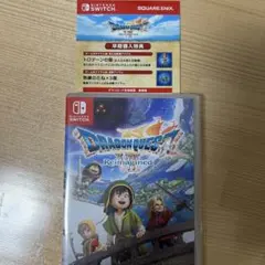 Switch ドラゴンクエスト7 Reimagined 早期購入特典未使用