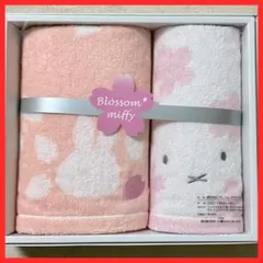 【未使用】ミッフィー タオルセット 2枚組 綿100% 箱なし