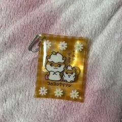 Item thumbnail for item 457eee53-986e-42fd-a4ae-bb6dcd5c38ba