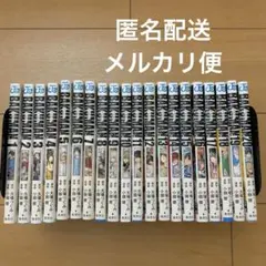 バクマン。 全20巻セット 大場つぐみ 小畑健 集英社 漫画 3巻〜初版 帯