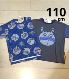 だだんだん Ｔシャツ ２枚セット 110cm アンパンマン