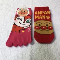 なごみ様専用アンパンマンソックス