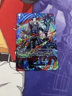 ヴァンガード 黒炎をまとう竜 オグマ SEC - メルカリ