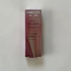 朝　アスタリフト ザ セラム リンクルリペア 5g