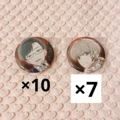 2025年最新】大里帆波の人気アイテム - メルカリ