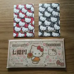 ハローキティ　ポチ袋（2枚）　メモ帳　　サンリオ　Sanrio