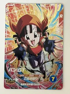 ドラゴンボールスーパーダイバーズ SDV10-024 パン:GT GDR