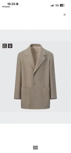 UNIQLO U ベージュ テーラードコート