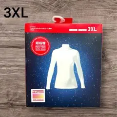 新品 箱入 UNIQLO ユニクロ HEATTECH 長袖 3XL オフホワイト