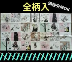 アレキサンダーヘンリー ガストリー