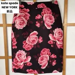 新品　ケイトスペードニューヨーク　レディース　薔薇柄　タイトスカート 黒ピンクSのサムネイル
