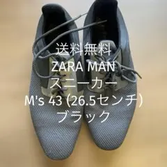 Item thumbnail for item 9d988617-d76c-42eb-b197-1176cb797939