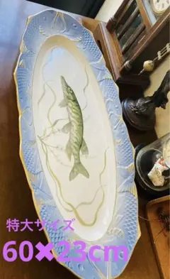 ロイヤルコペンハーゲン　フィッシュ　魚　フィギュリン　パーチ(スズキ) 希少 2025年最新】ロイヤルコペンハーゲン フィッシュの人気アイテム