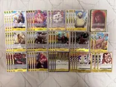 黄カルガラ　デッキ　リーダーパラレル